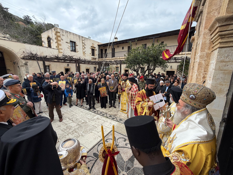 orthodoxias gonias 1