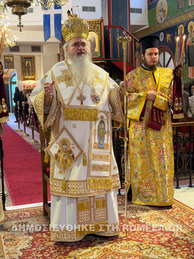 orthodoxias kalamaria 1
