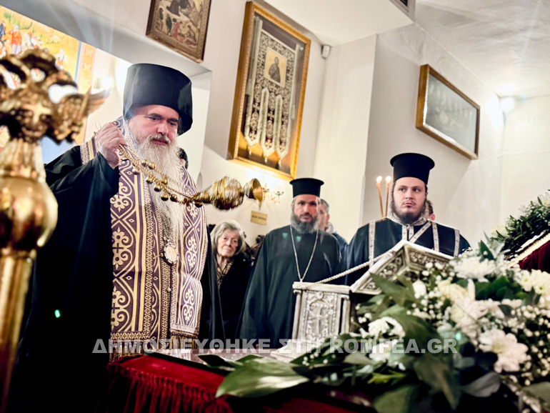 orthodoxias kalamaria 1