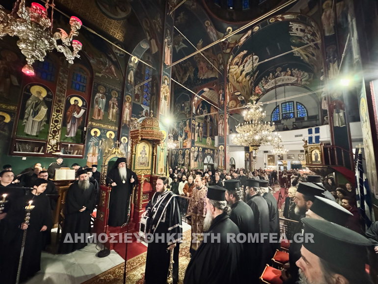orthodoxias kalamaria 1