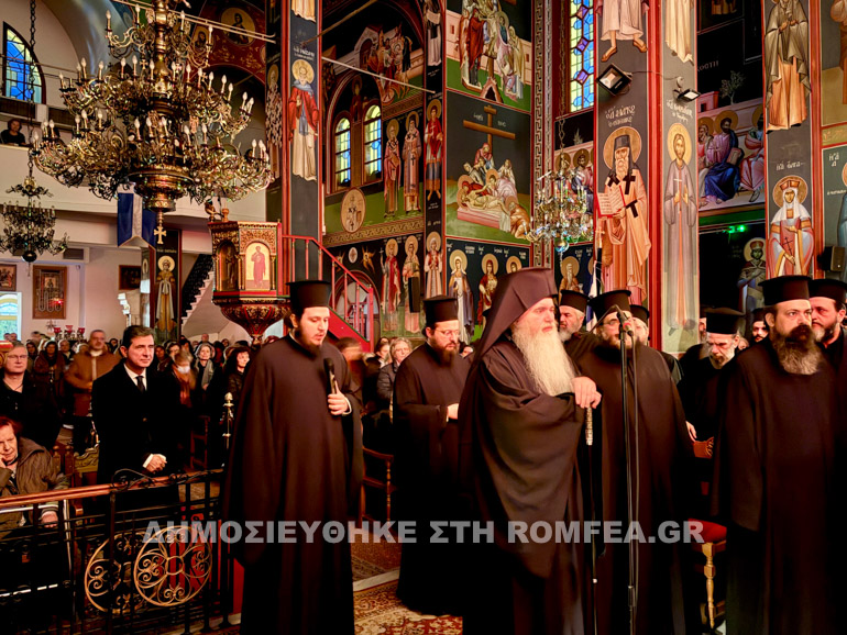 orthodoxias kalamaria 1