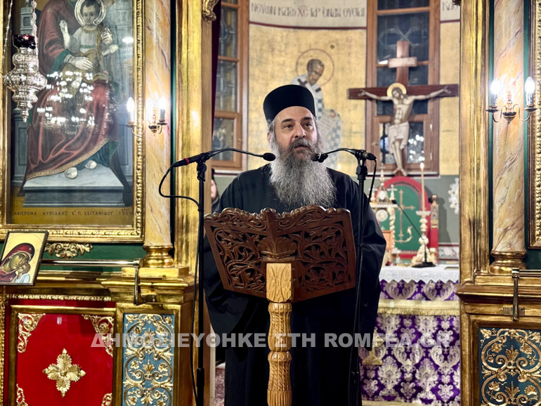 orthodoxias kalamaria 1