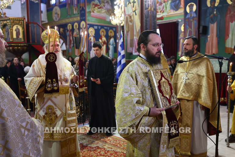 orthodoxias kalamaria 1