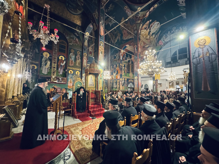 orthodoxias kalamaria 1