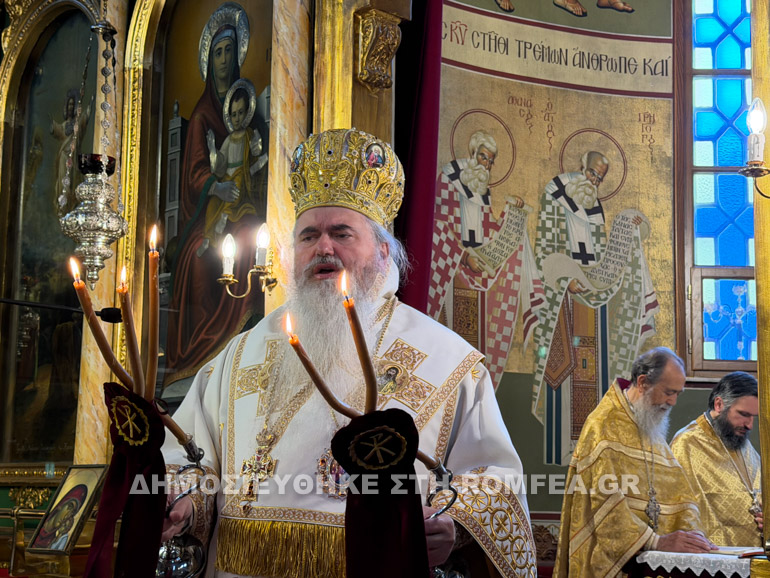 orthodoxias kalamaria 1