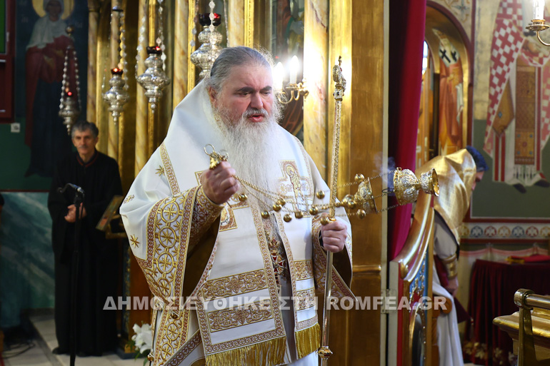 orthodoxias kalamaria 1