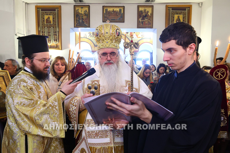orthodoxias kalamaria 1