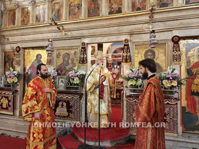orthodoxias kerkira 2