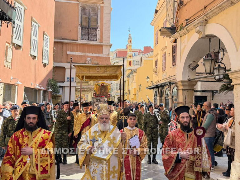 orthodoxias kerkira 2