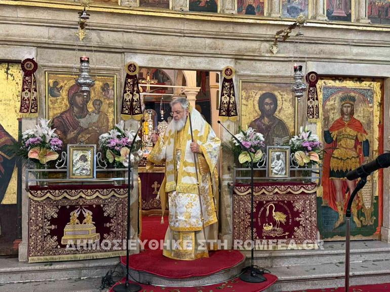 orthodoxias kerkira 2