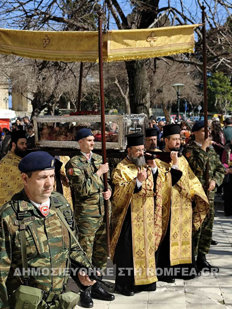 orthodoxias kerkira 2