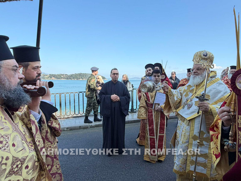 orthodoxias kerkira 2