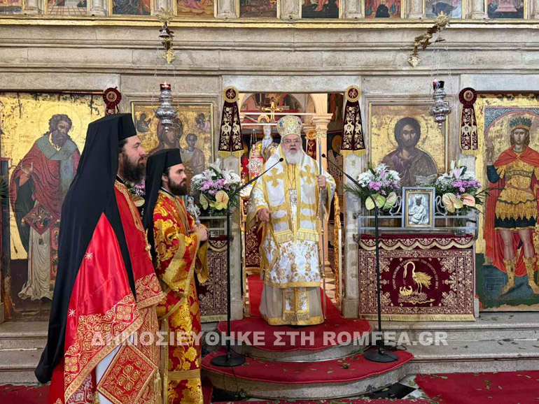 orthodoxias kerkira 2
