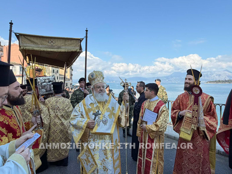 orthodoxias kerkira 2