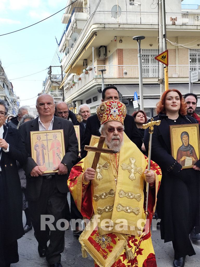 orthodoxias menemeni 1