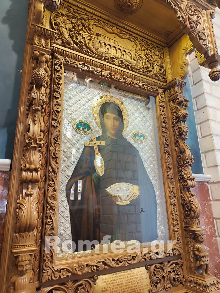 orthodoxias menemeni 1