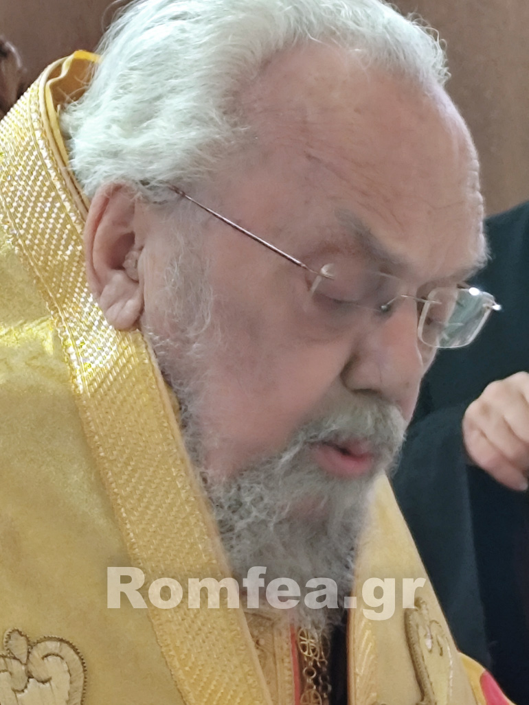 orthodoxias menemeni 1