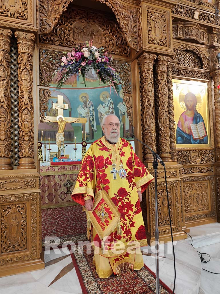 orthodoxias menemeni 1