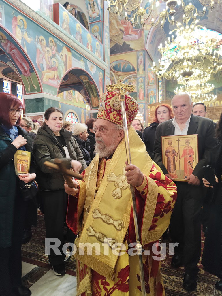 orthodoxias menemeni 1