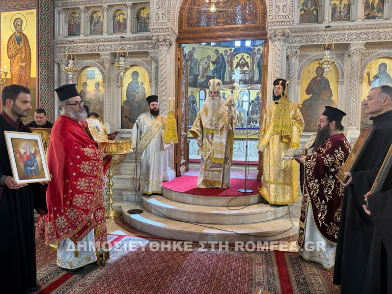 orthodoxias peiraios 1