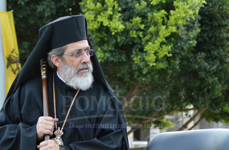 sidirokastroy epistoli2