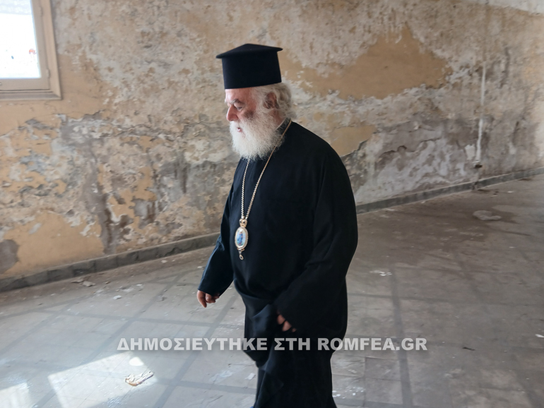 aftopsia averofio 1