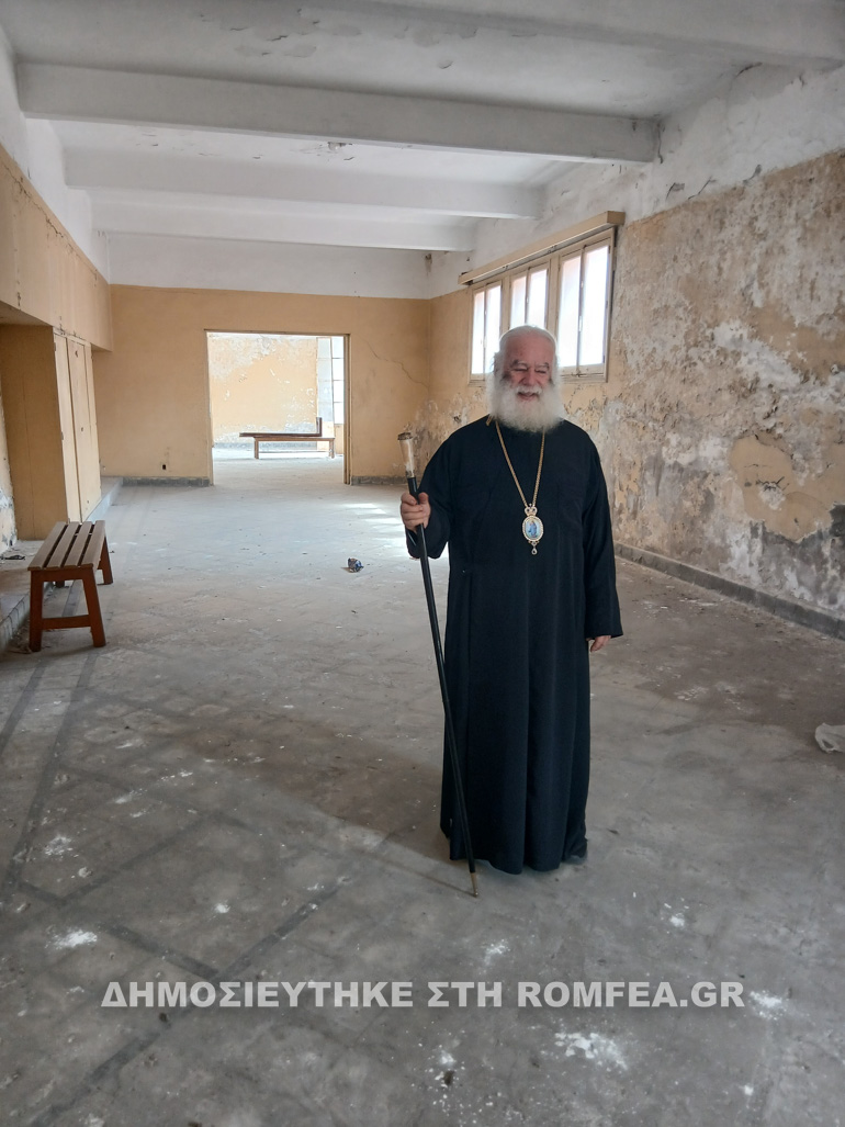 aftopsia averofio 1