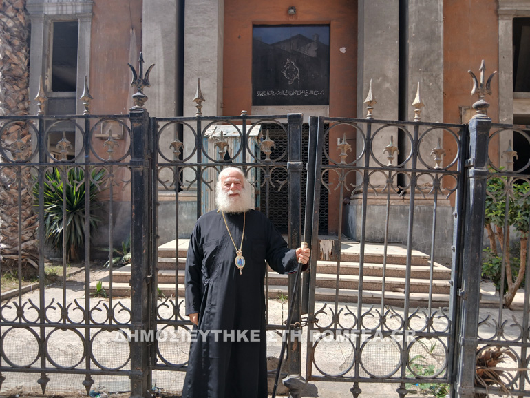 aftopsia averofio 3