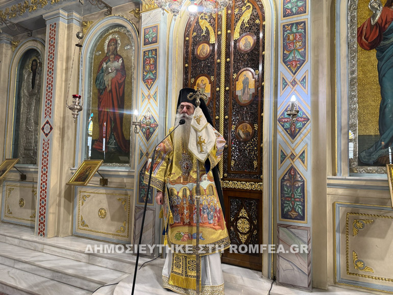 b kkir nis peir 1