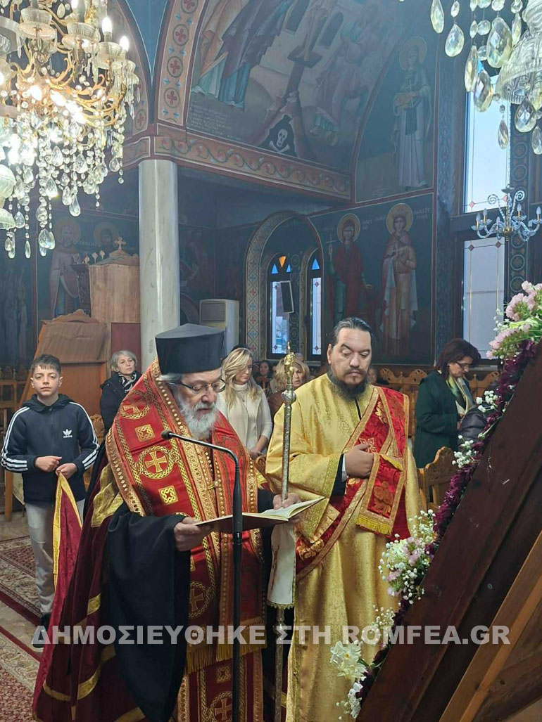 b nisti sidirokastro 1