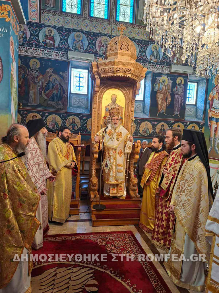 b nisti sidirokastro 1