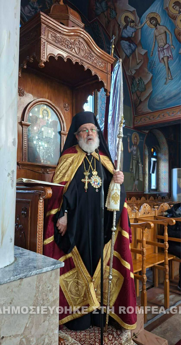 b nisti sidirokastro 1