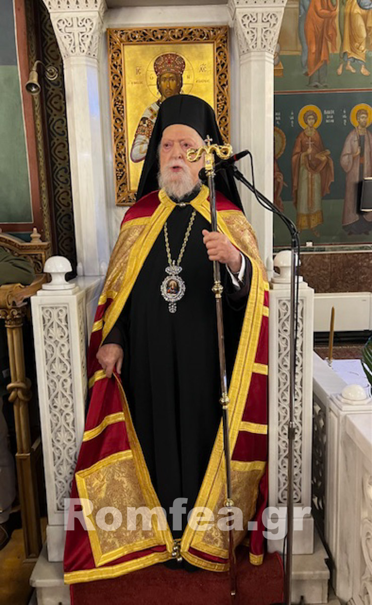 b nistion koronias 1