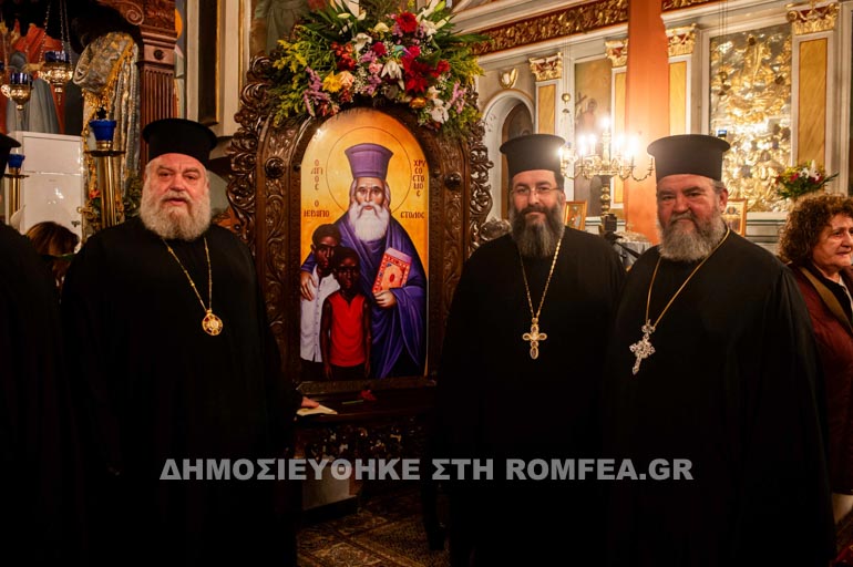 ekd karthagenis 10