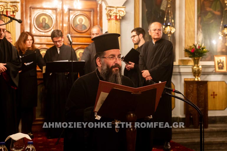 ekd karthagenis 1