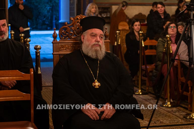ekd karthagenis 1