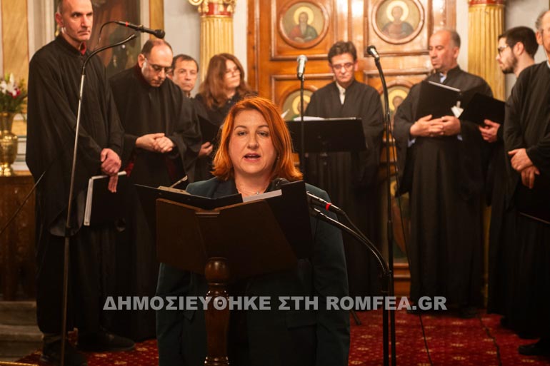 ekd karthagenis 1