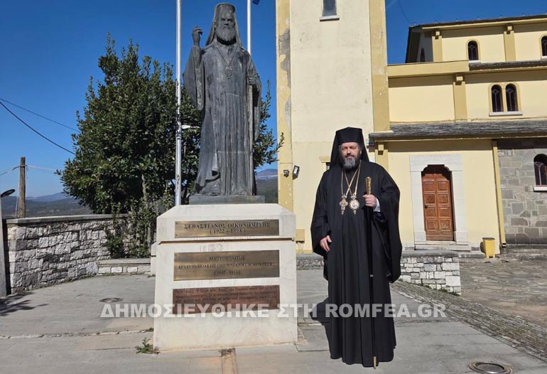 konitsis alexios 1