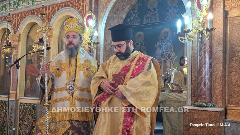 xeirotoni amorgianoi 1