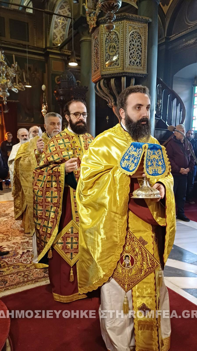 xeirotoni irdad 1