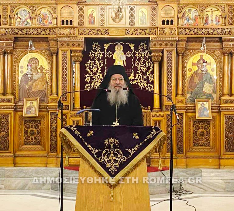 dialexi simonopetras 1
