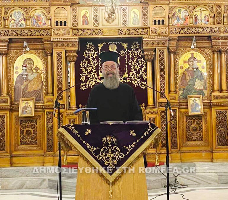 dialexi simonopetras 1