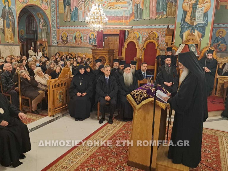 dialexi simonopetras 1