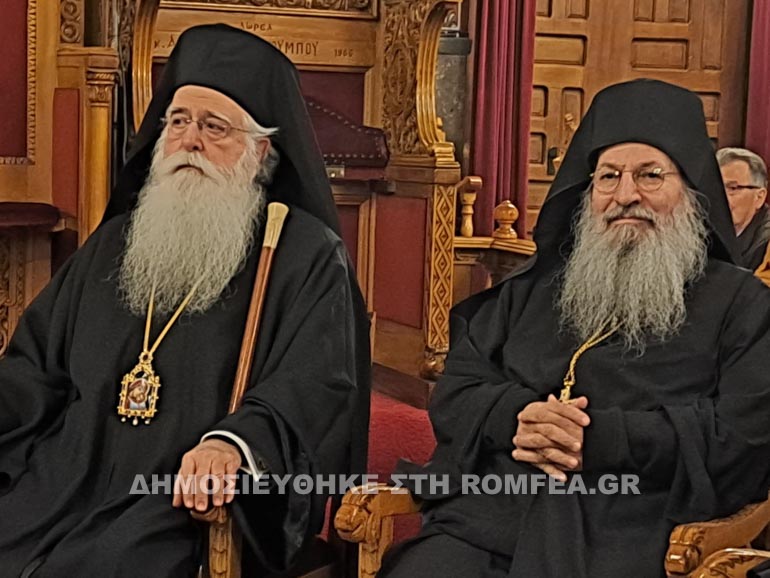 dialexi simonopetras 1