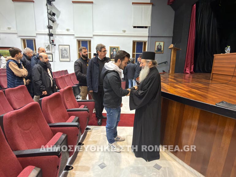 elissaios kalamaria 1