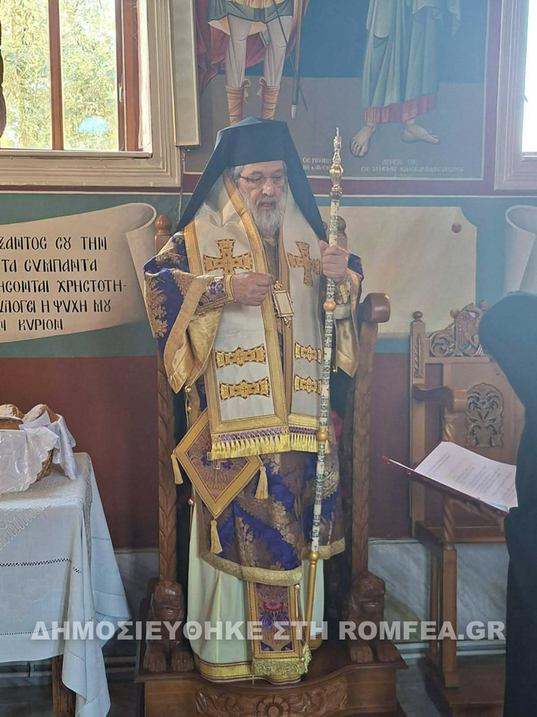 g nistion sidi 1