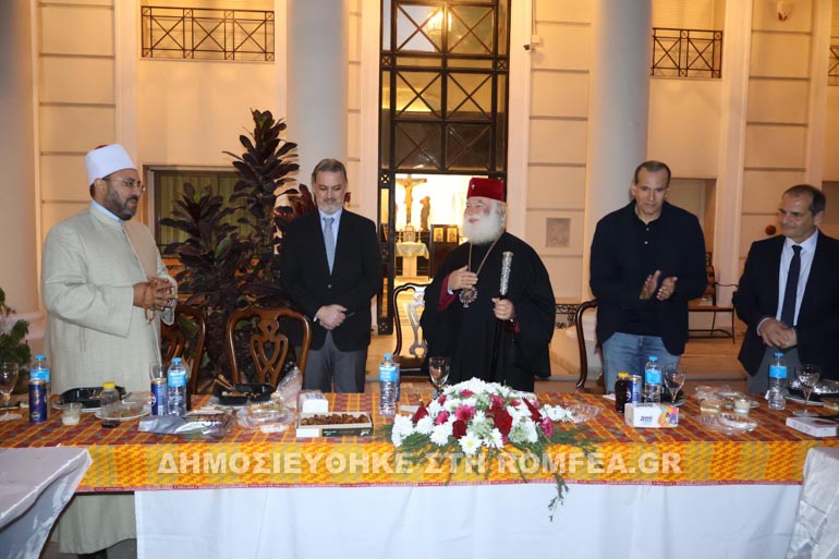 iftar patriarxeio 1