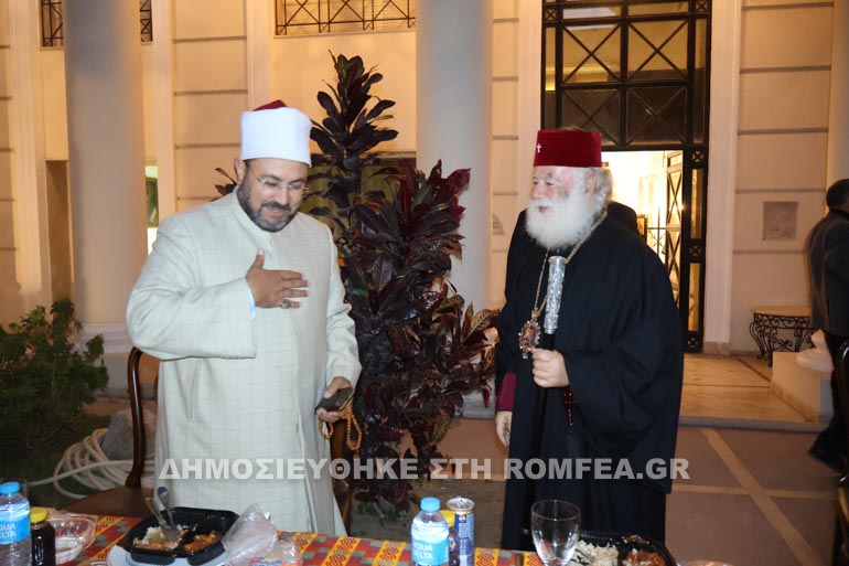 iftar patriarxeio 1