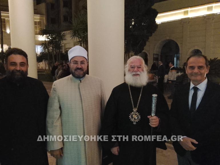iftar patriarxeio 1
