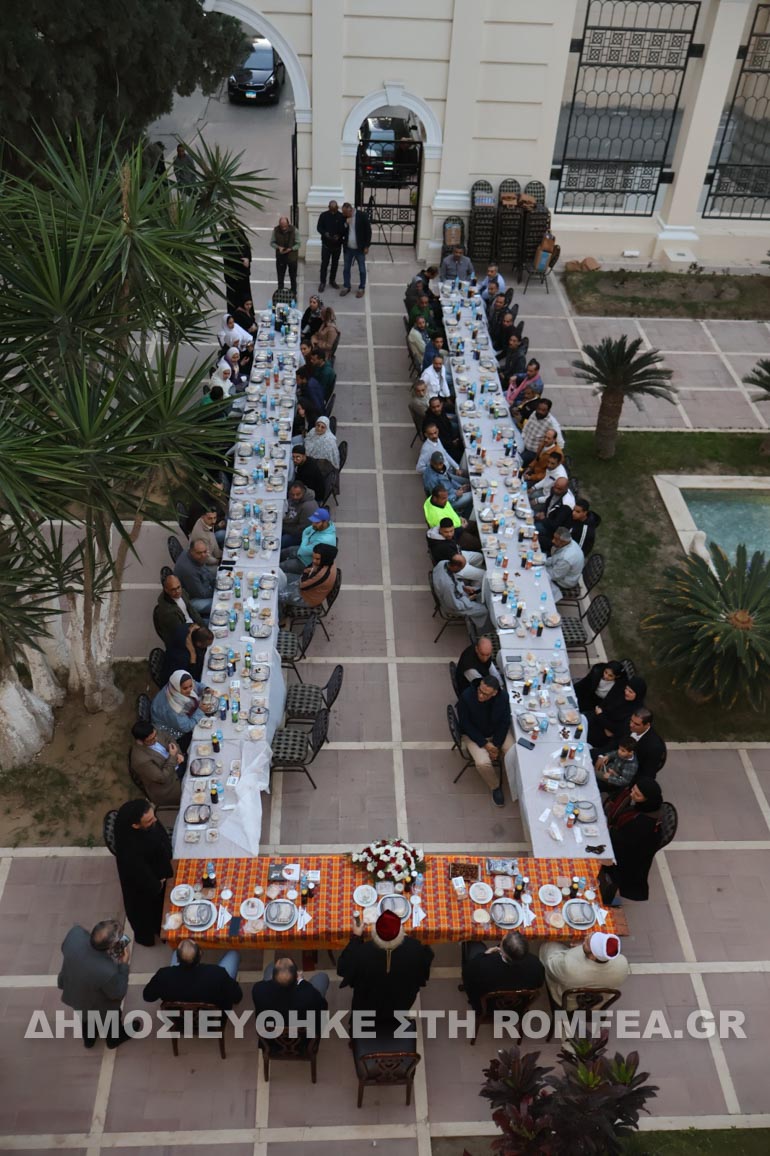 iftar patriarxeio 1